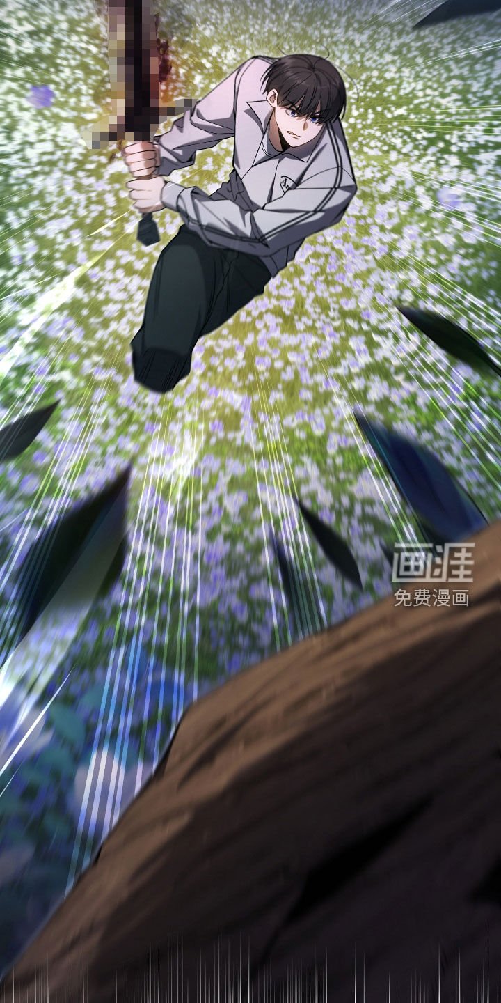 第43章：认不出主人