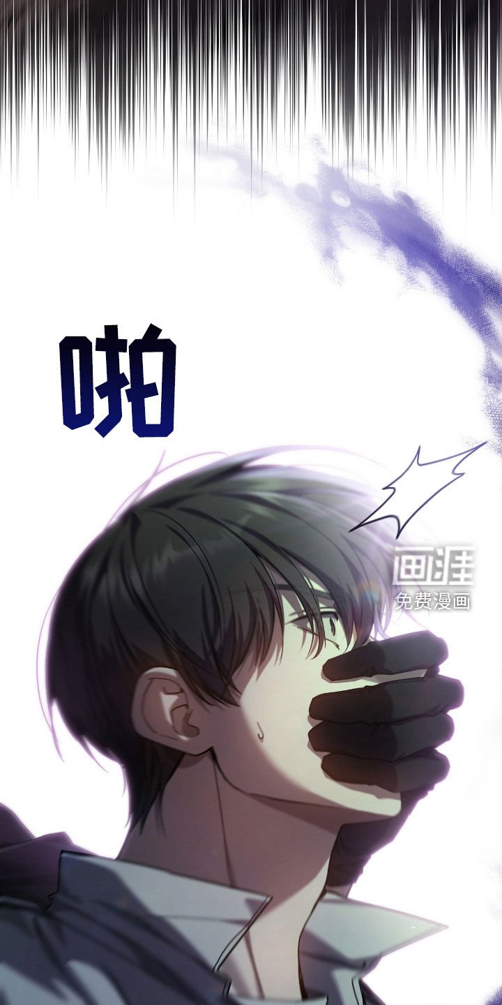 第43章：认不出主人