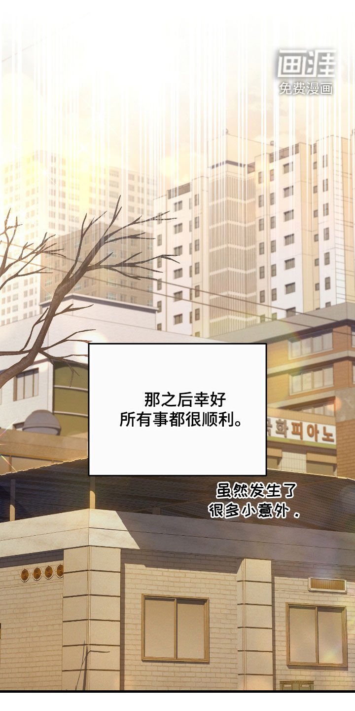 第46章：送礼