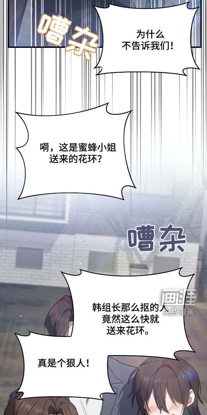 第46章：送礼