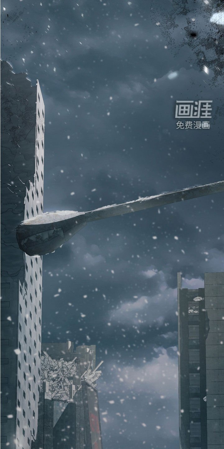 第47章：世界碎片