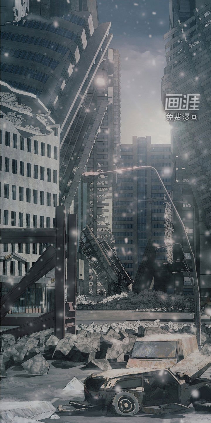 第47章：世界碎片