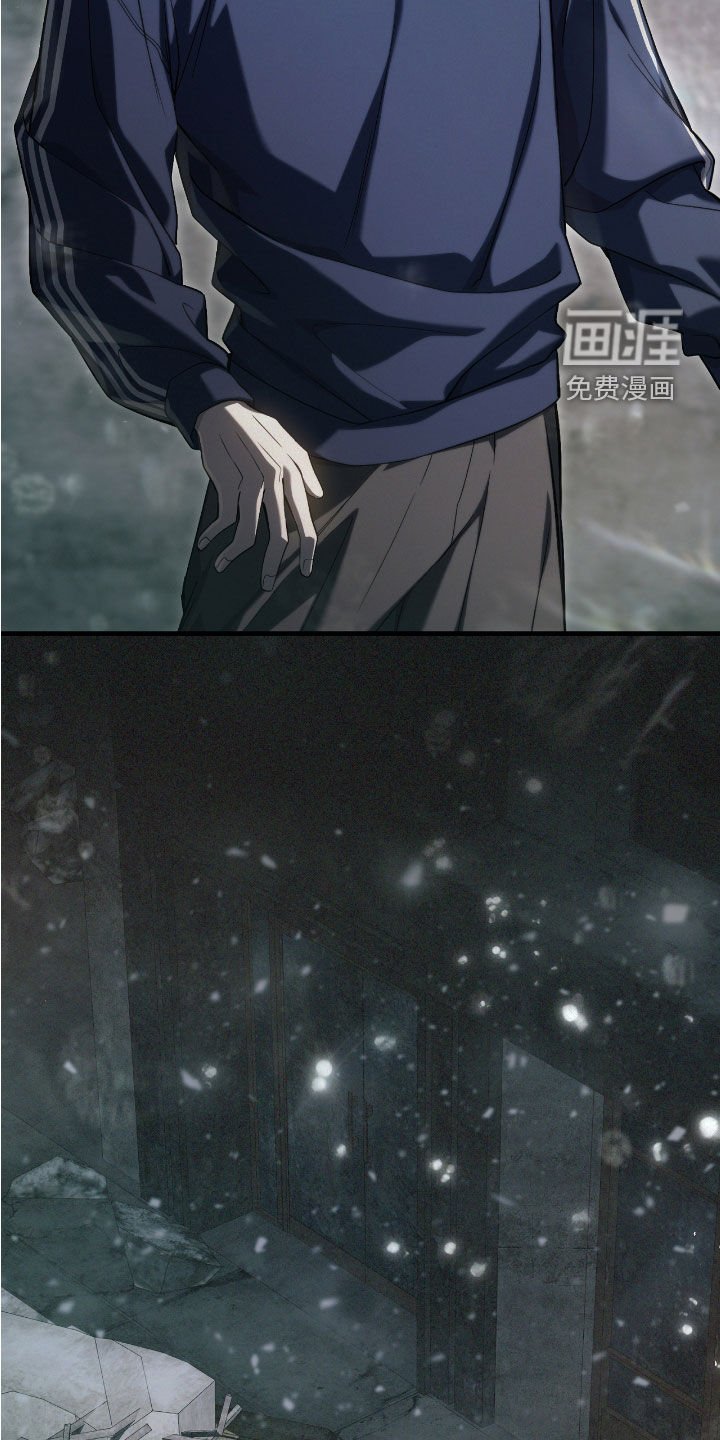 第47章：世界碎片
