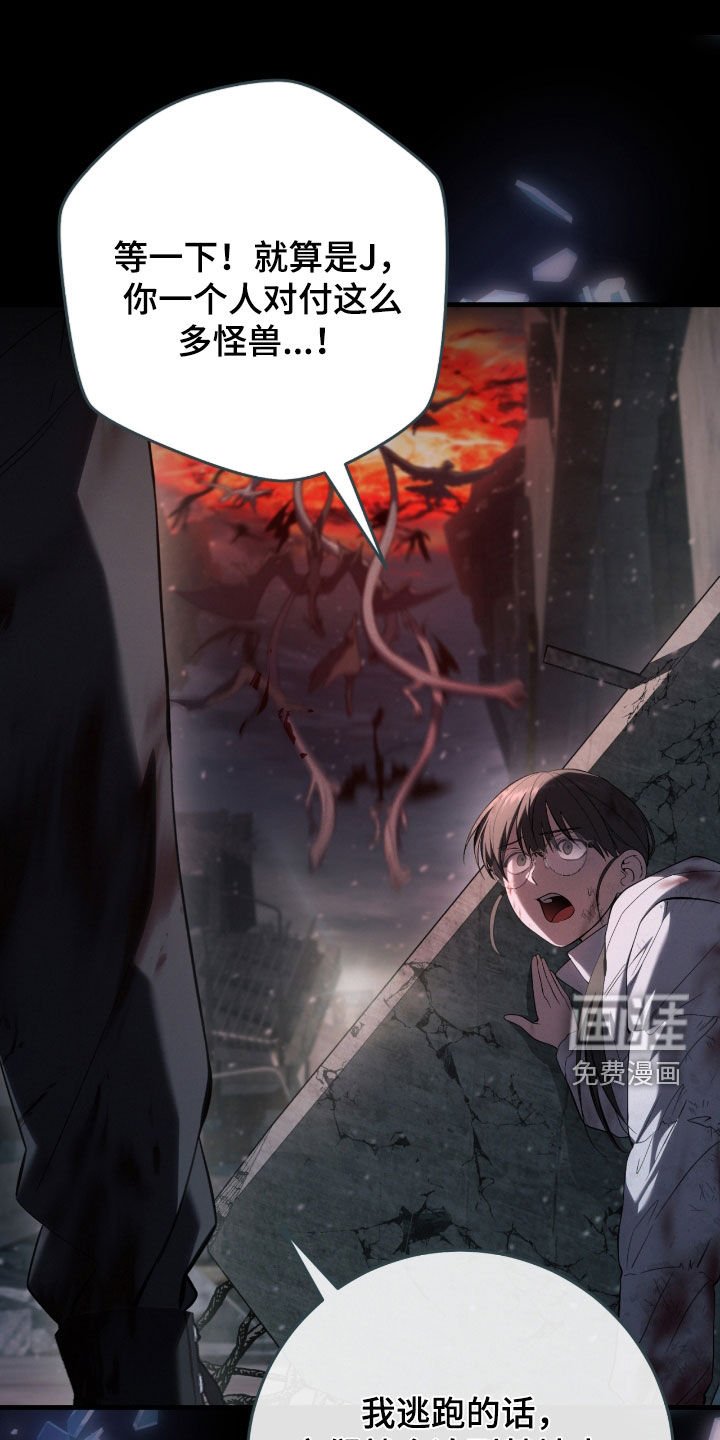 第49章：陌生的地方