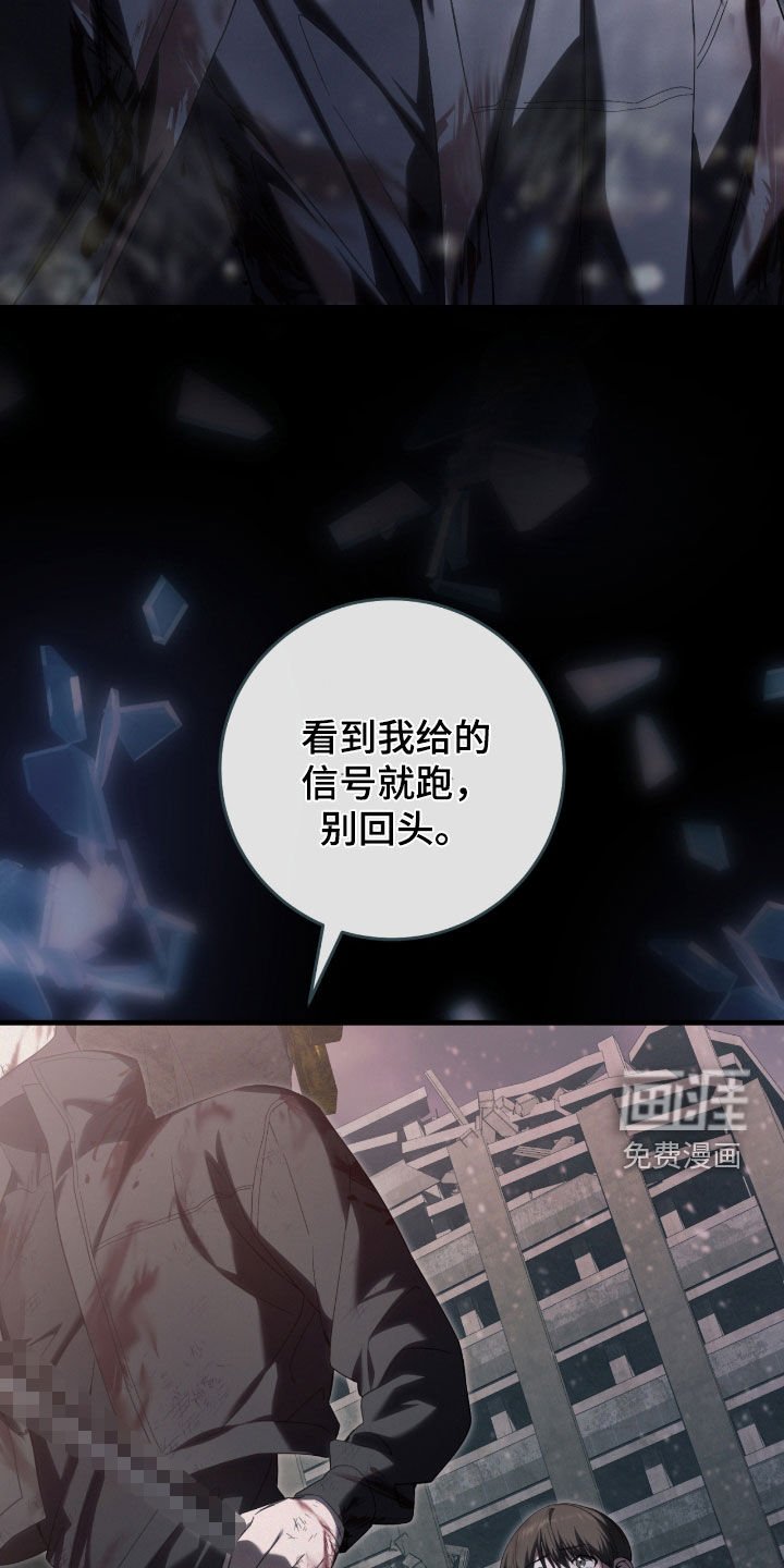 第49章：陌生的地方