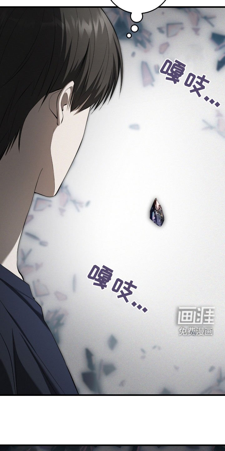 第49章：陌生的地方
