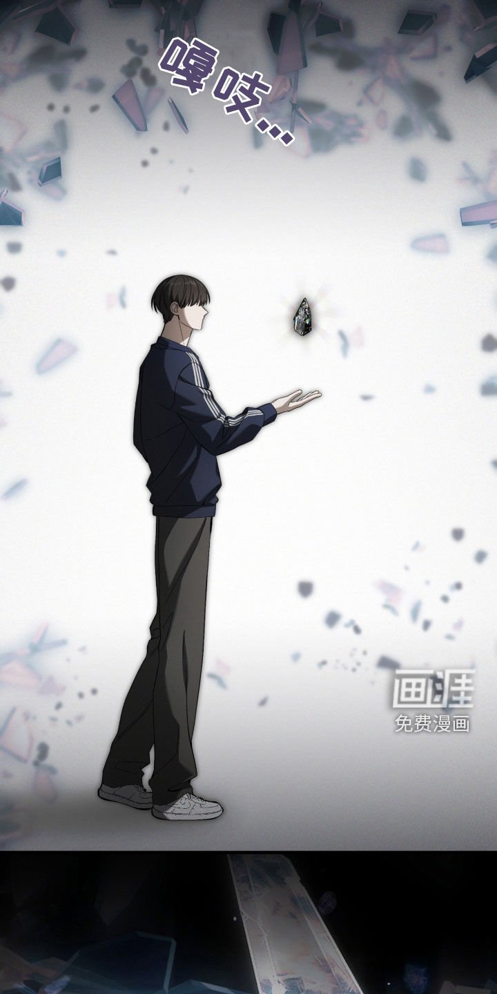 第49章：陌生的地方