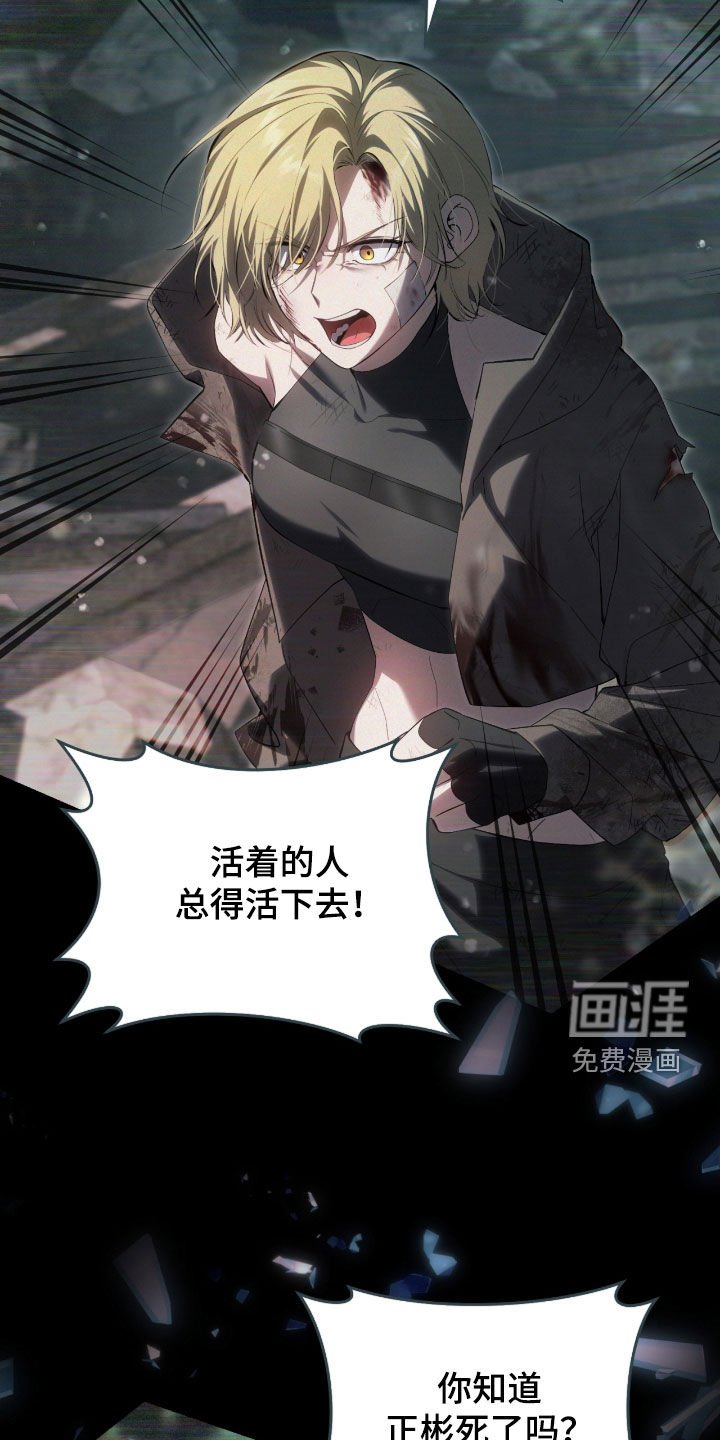 第49章：陌生的地方