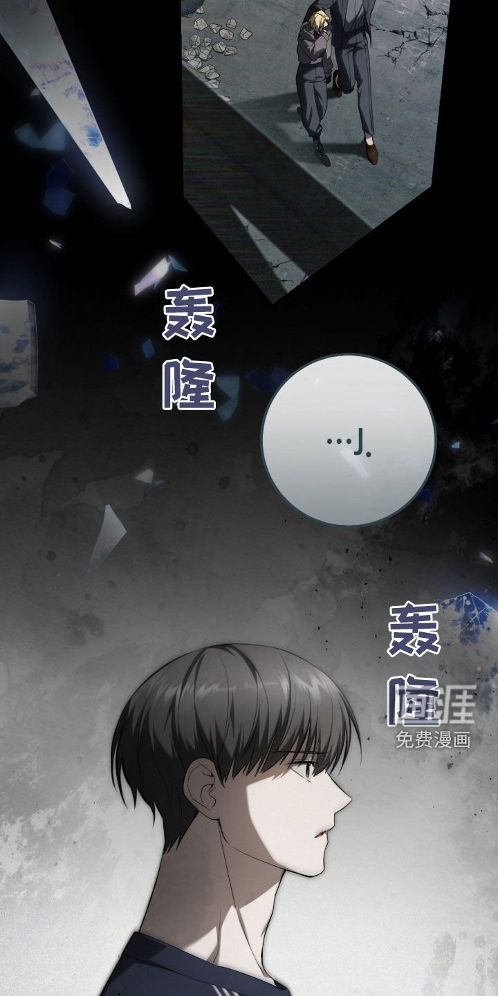 第49章：陌生的地方