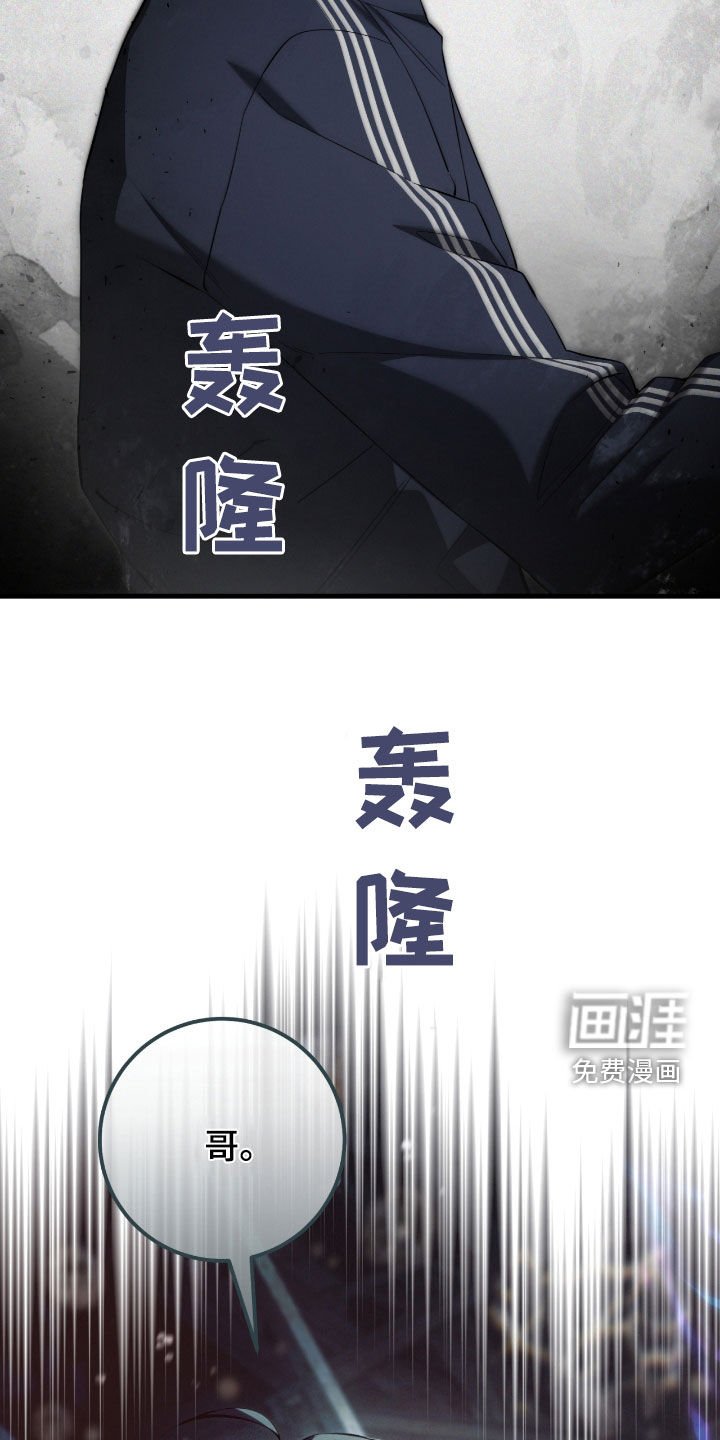 第49章：陌生的地方