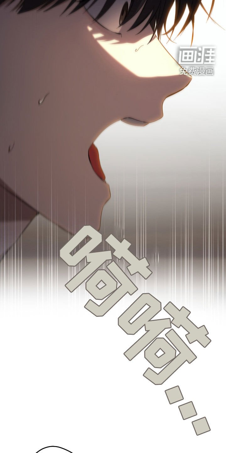 第49章：陌生的地方