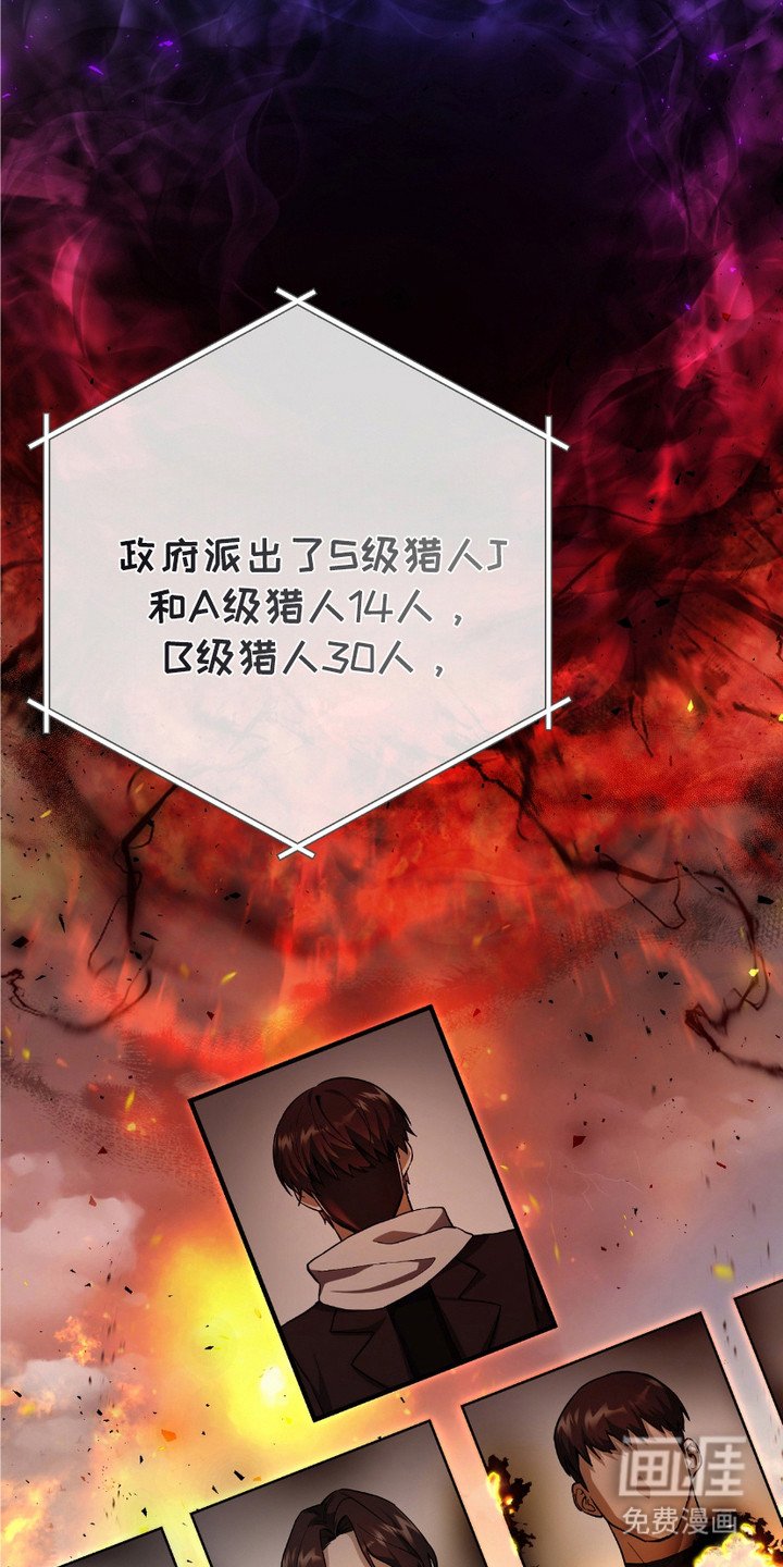 第5章：时隔8年