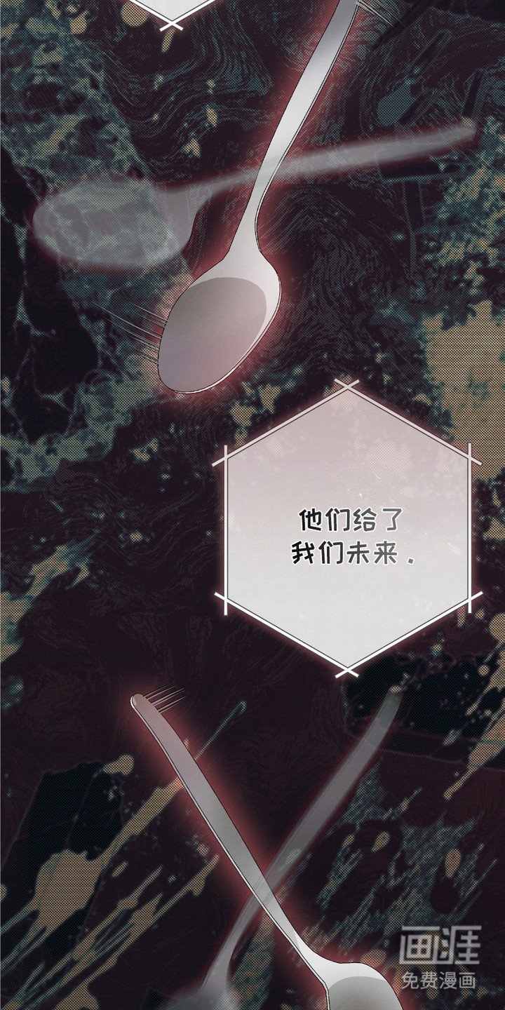 第5章：时隔8年