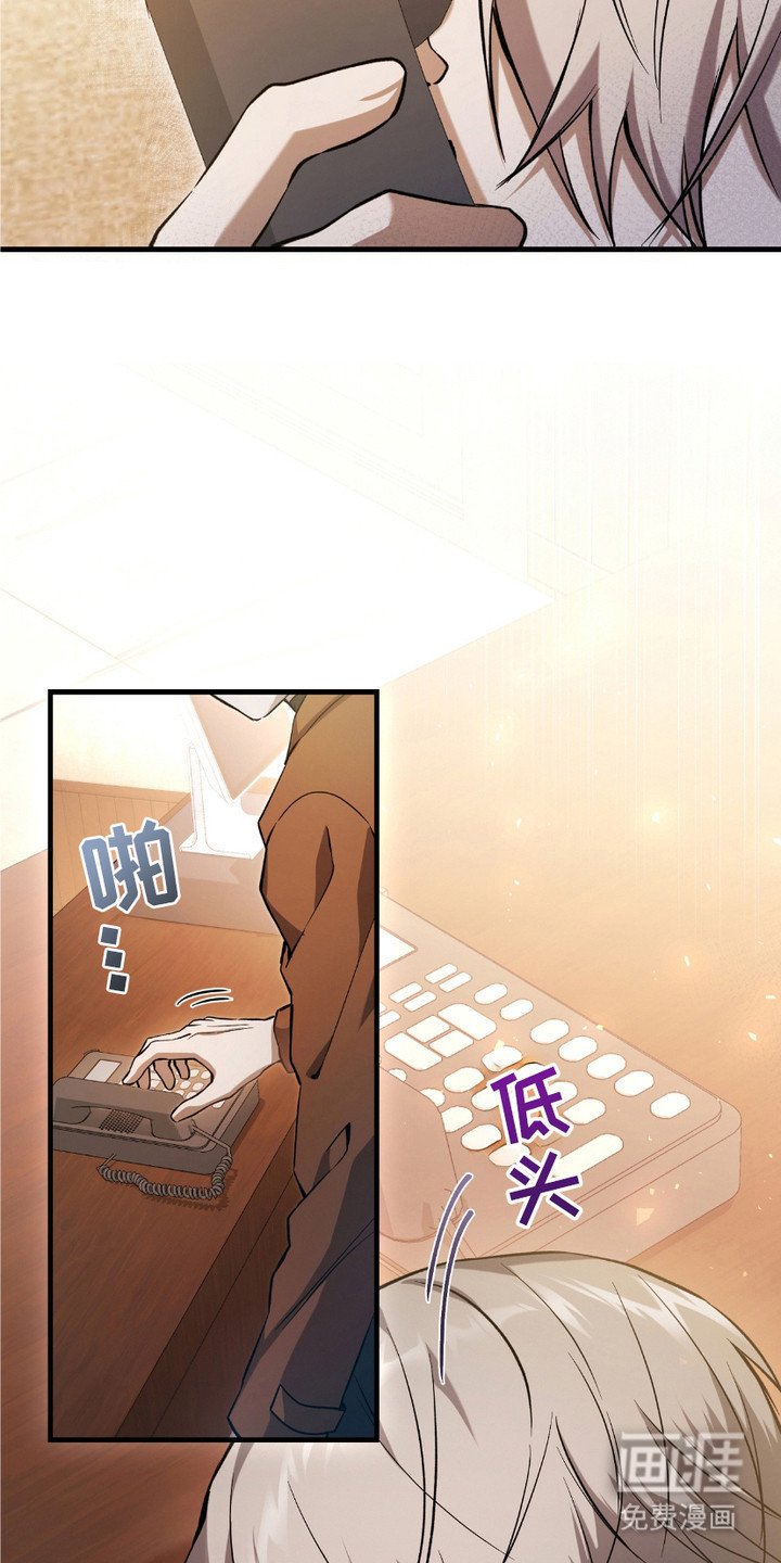 第5章：时隔8年