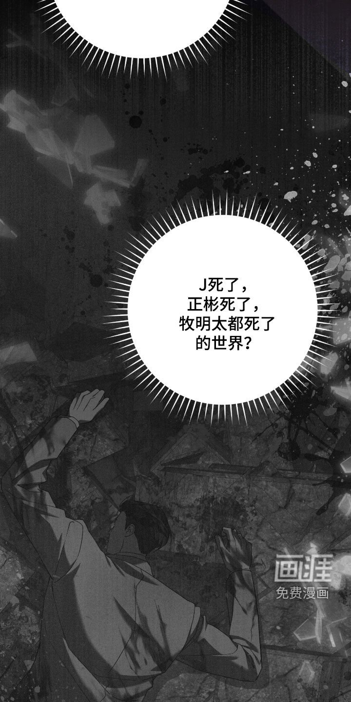 第50章：提前预防
