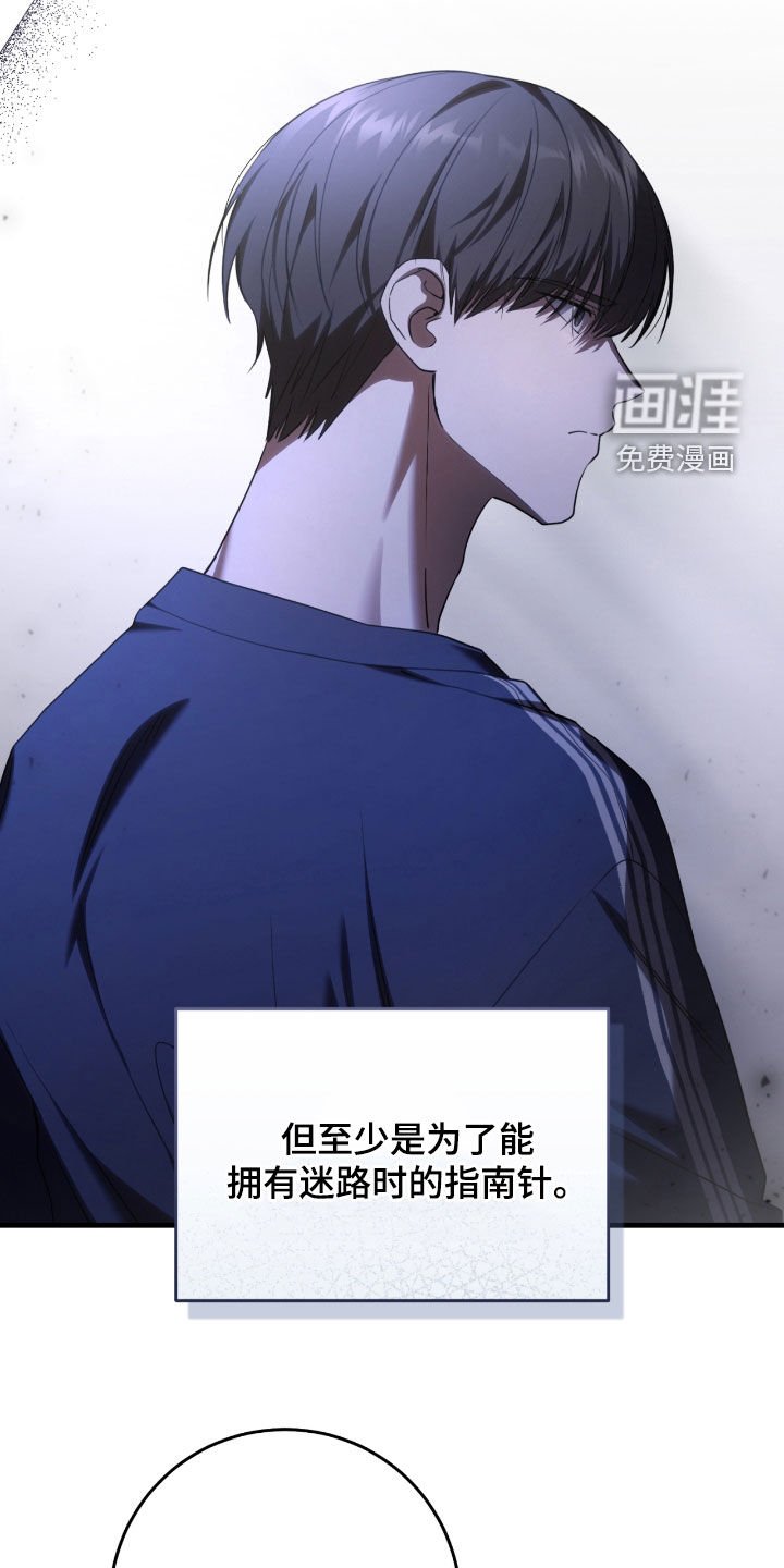 第50章：提前预防