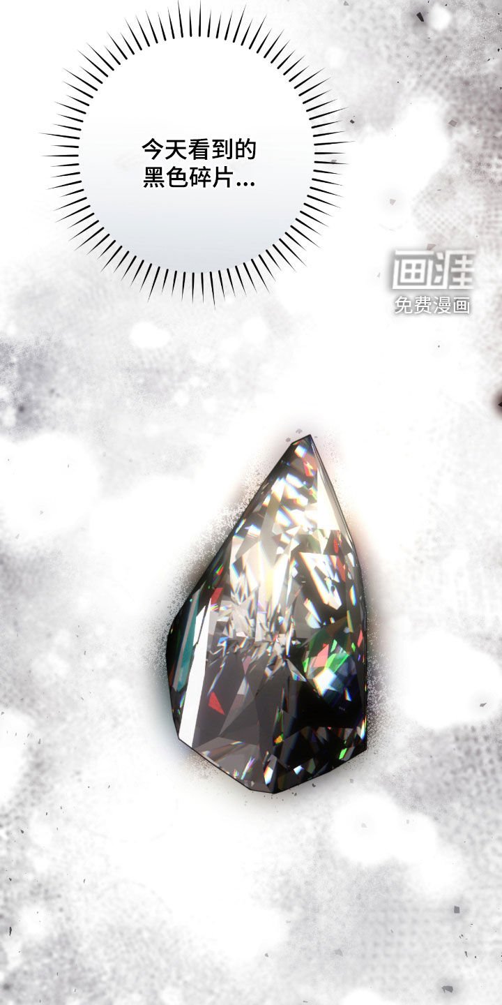 第50章：提前预防