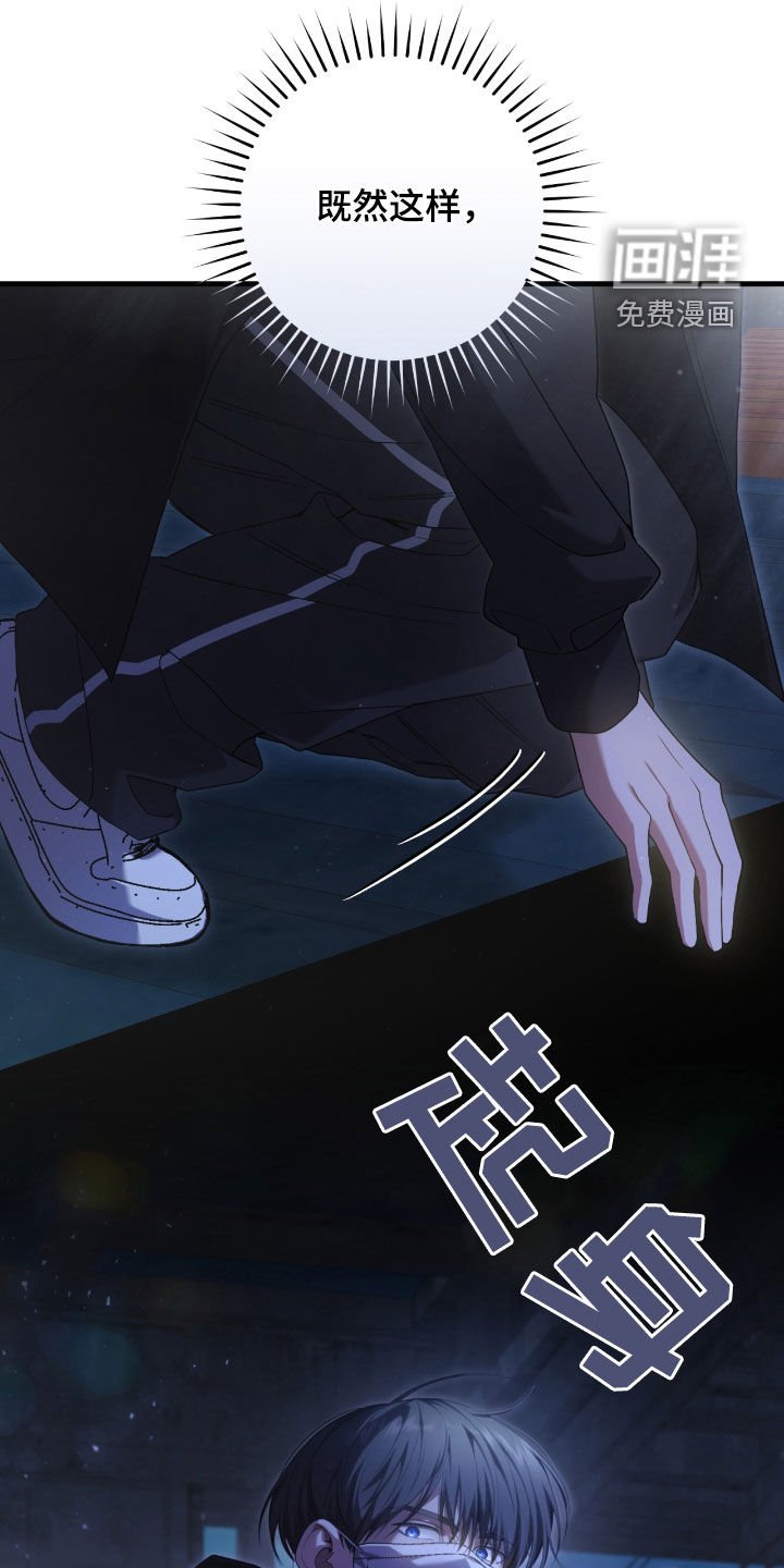 第51章：你们太次了
