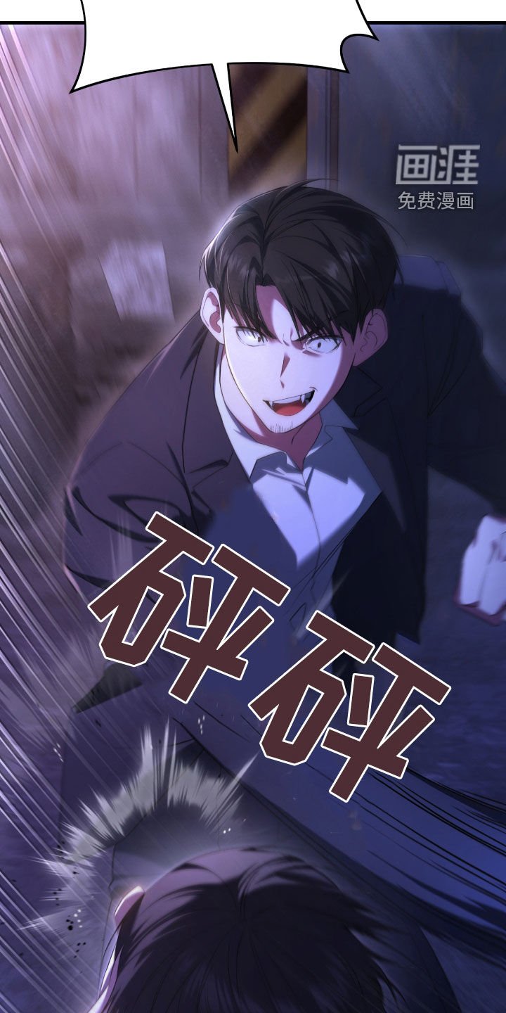 第51章：你们太次了