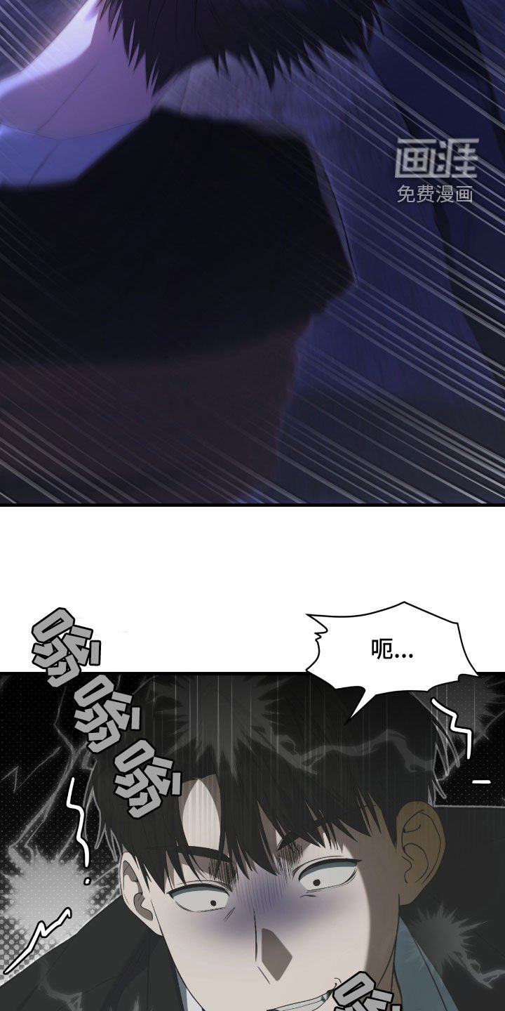 第51章：你们太次了
