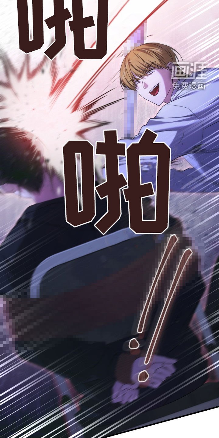 第51章：你们太次了