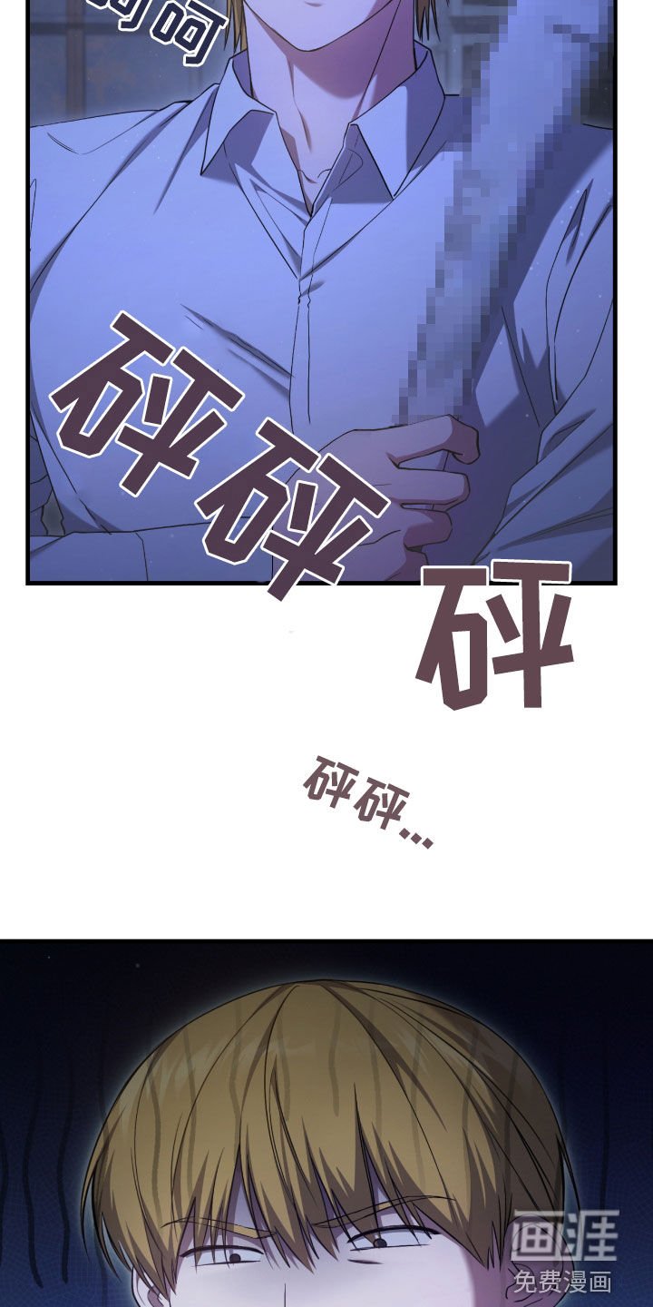 第51章：你们太次了