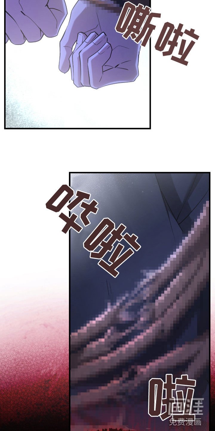 第51章：你们太次了