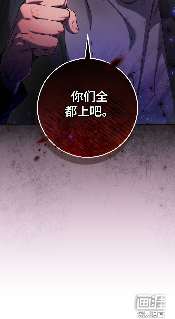 第51章：你们太次了