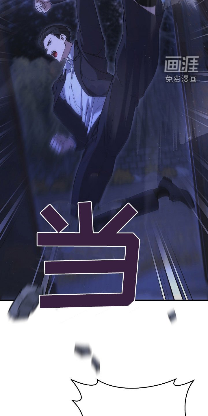 第52章：眼力见