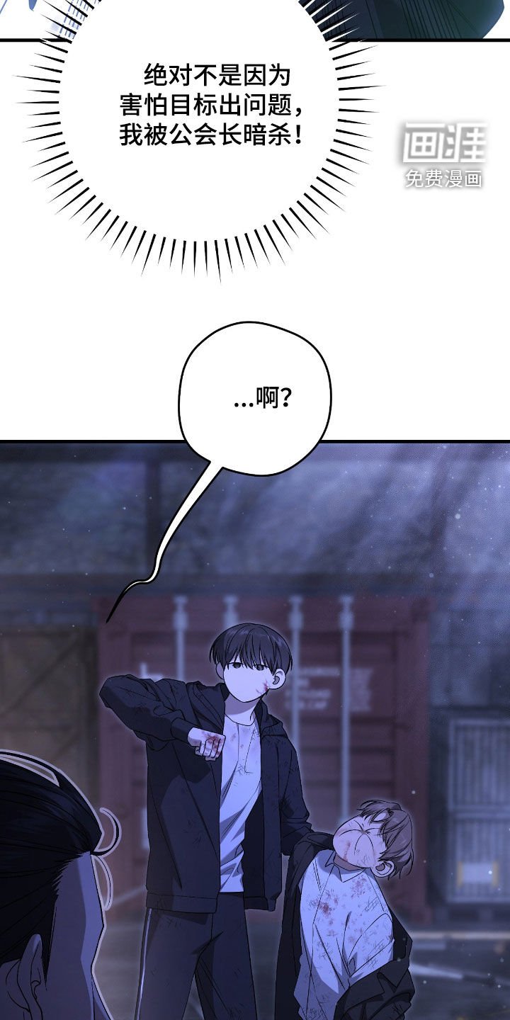 第52章：眼力见