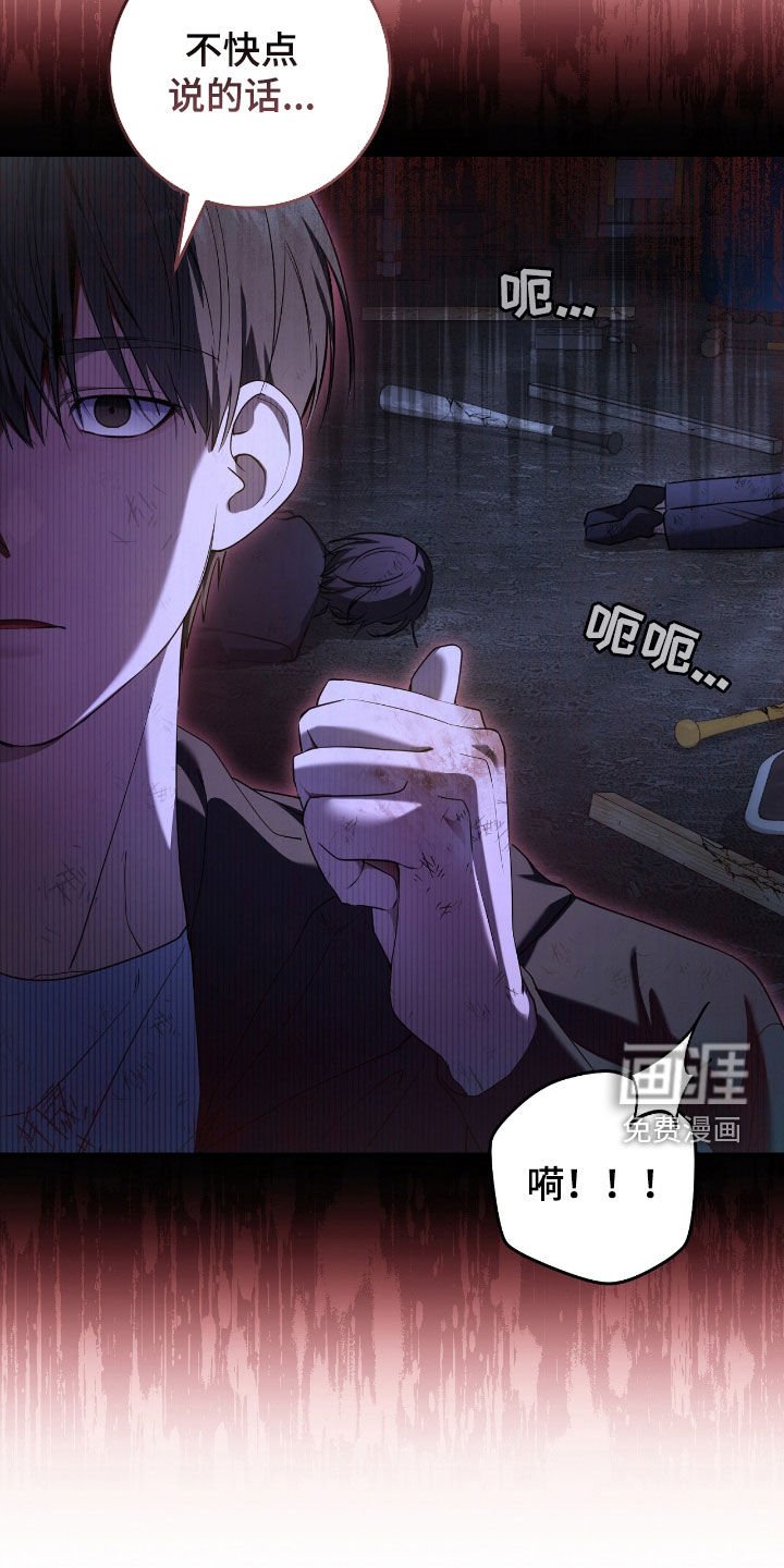 第52章：眼力见