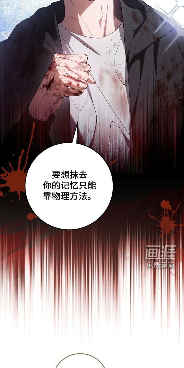 第52章：眼力见