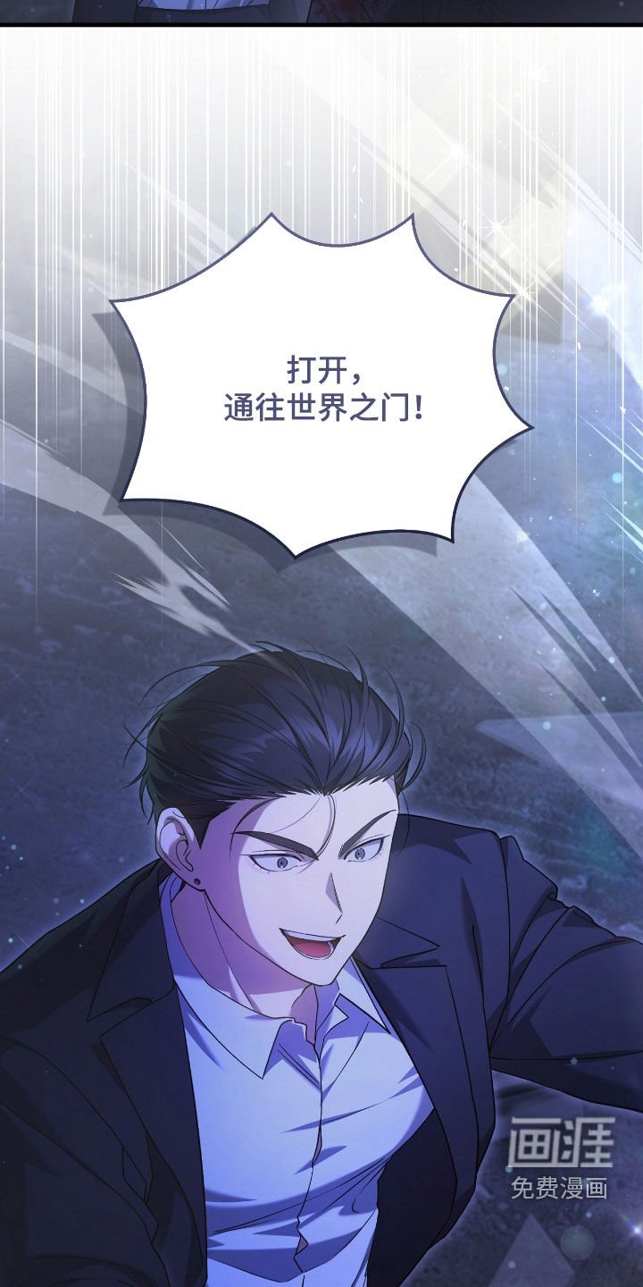 第53章：别动