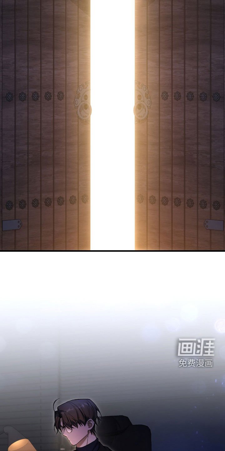 第53章：别动