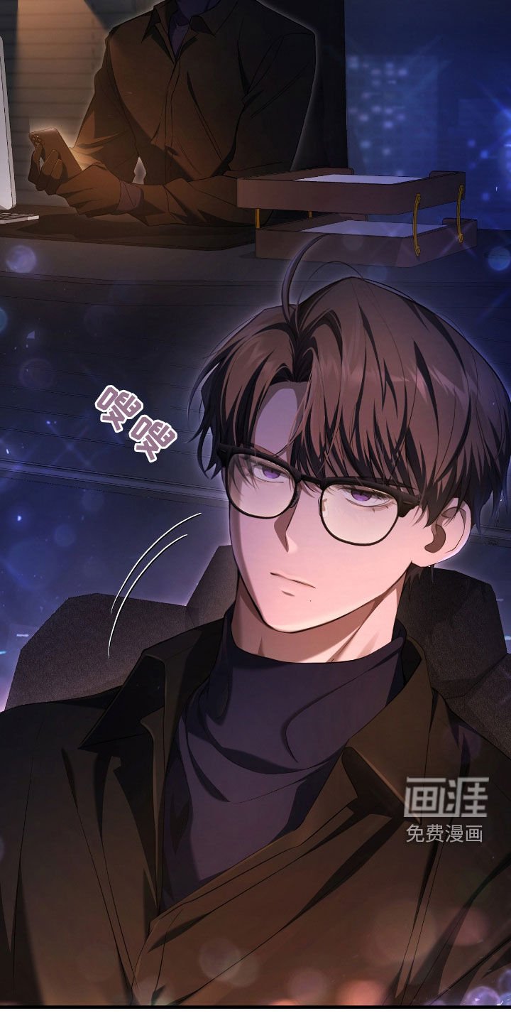 第53章：别动