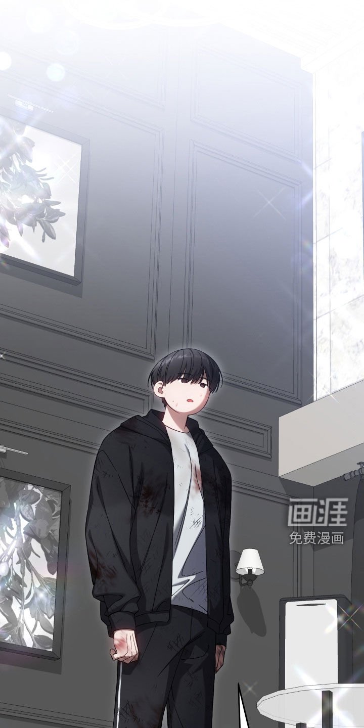 第54章：收留