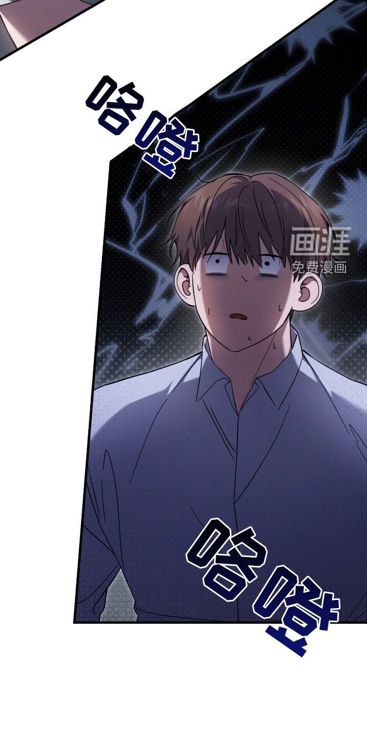 第55章：睡不着