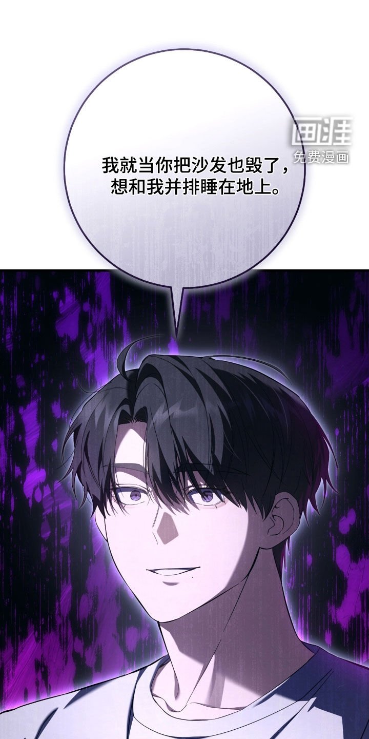 第55章：睡不着