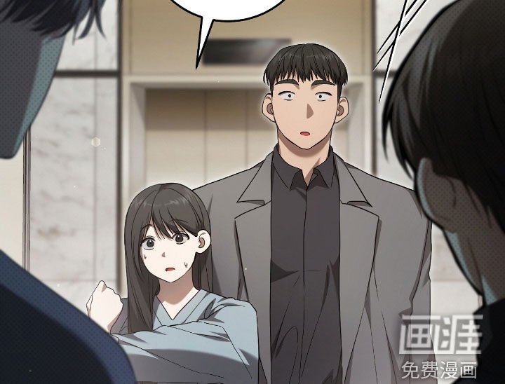 第56章：震惊