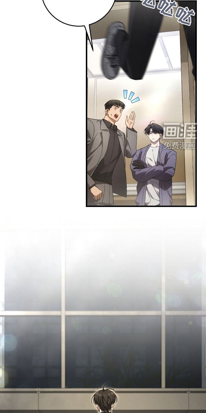 第56章：震惊