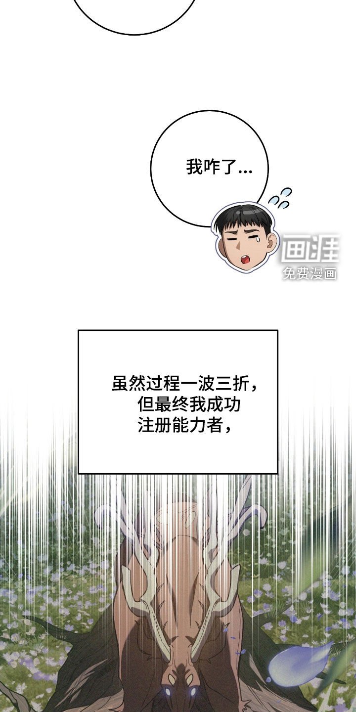 第57章：考试