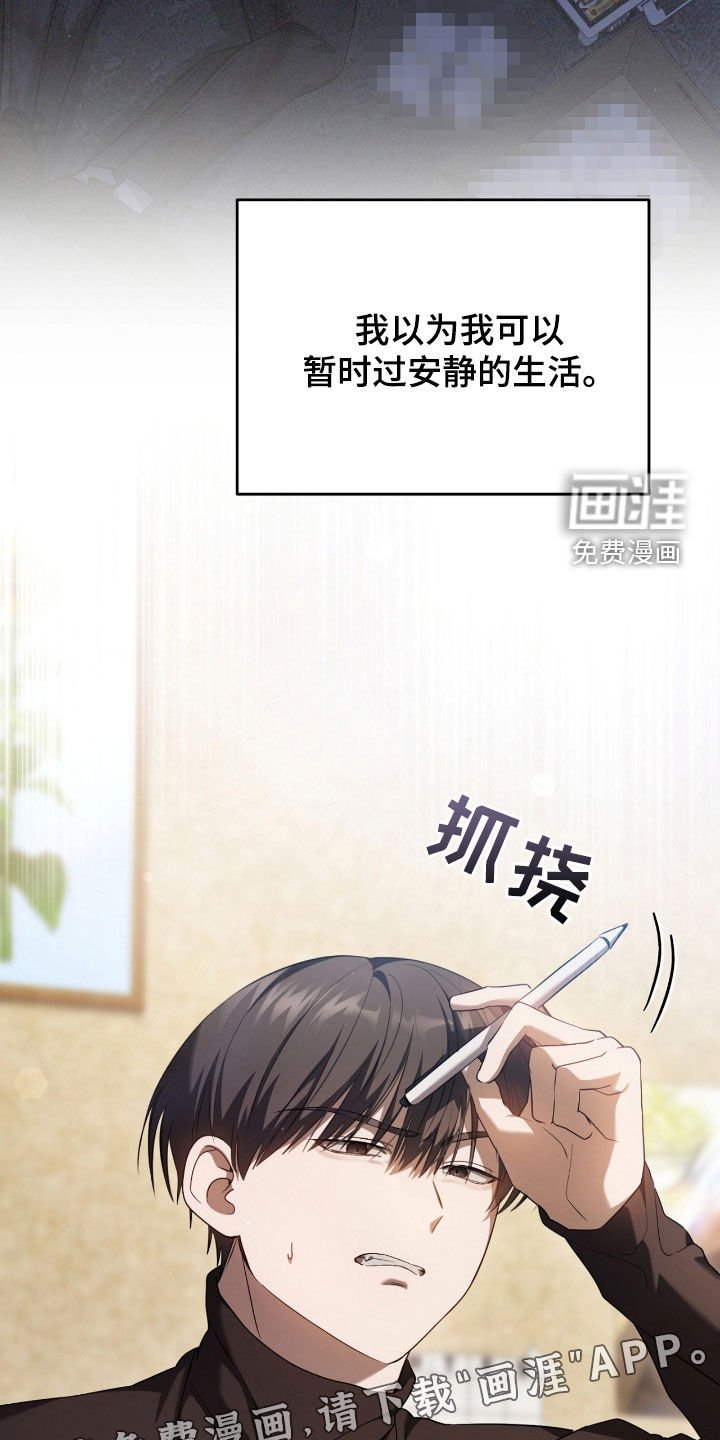 第57章：考试