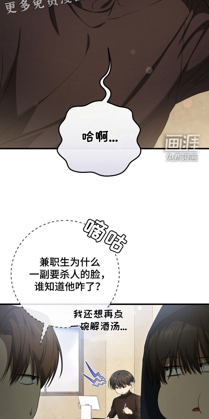 第57章：考试