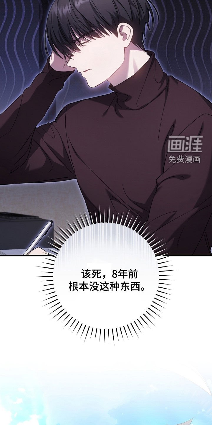 第57章：考试