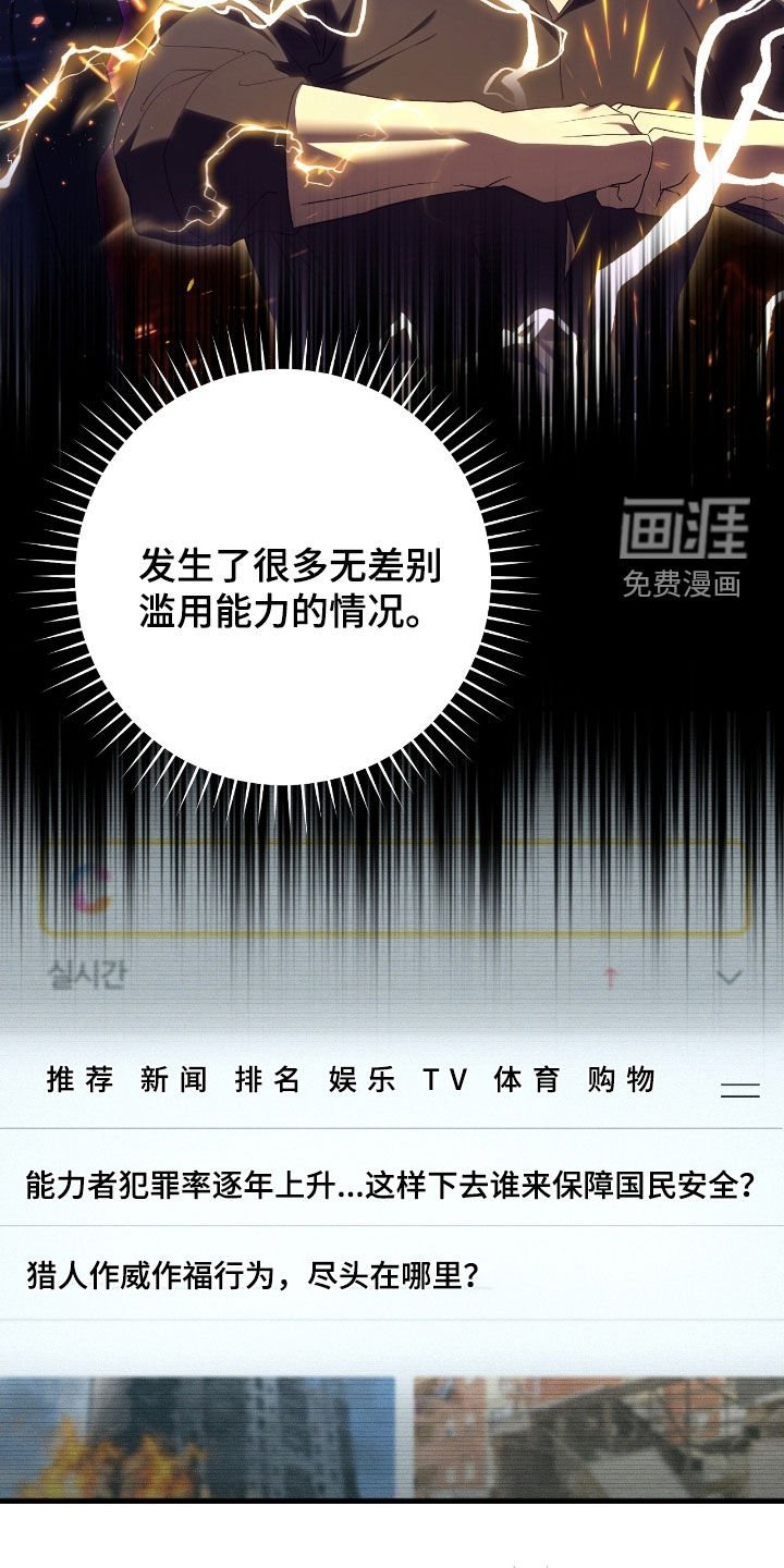 第57章：考试