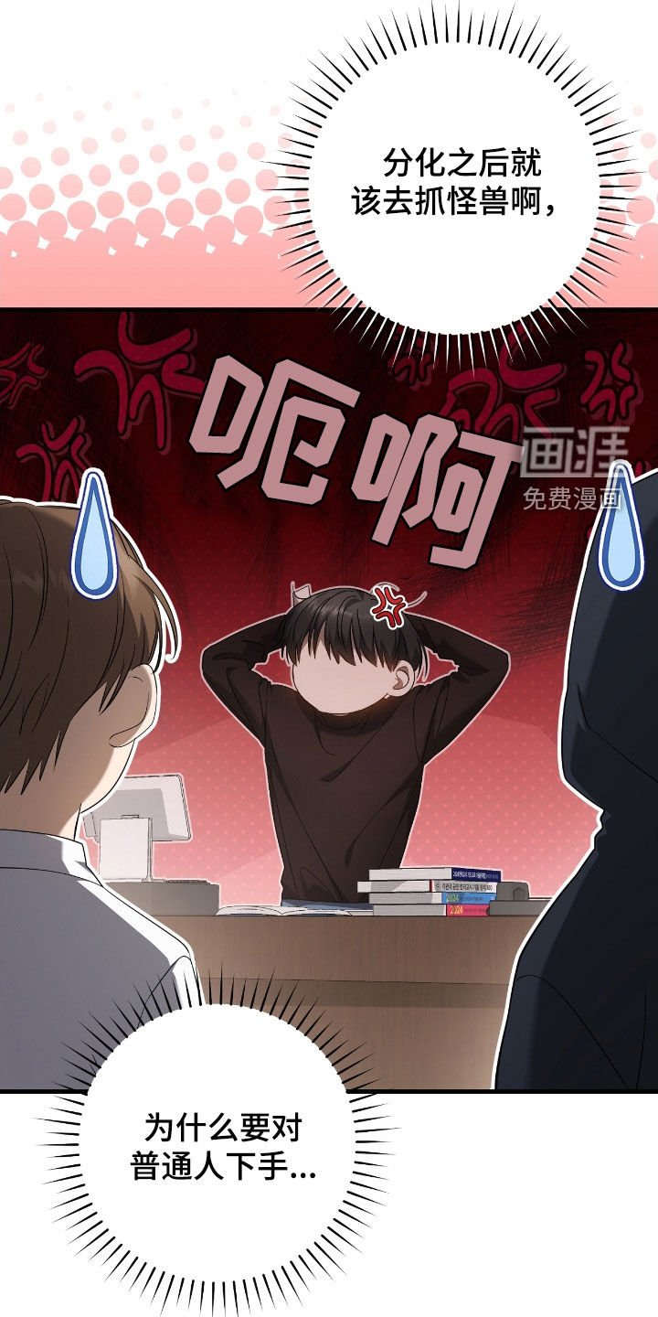 第57章：考试