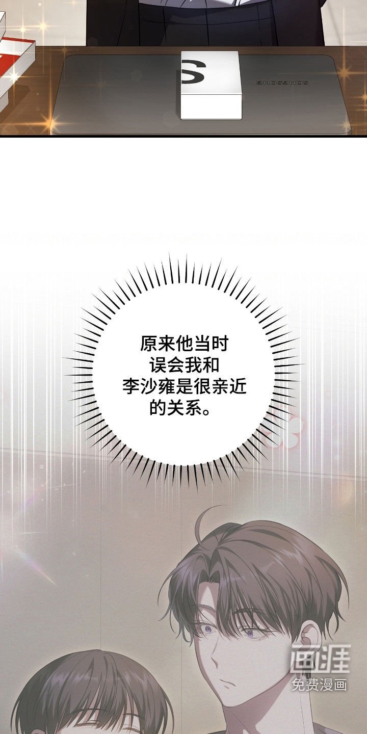 第57章：考试