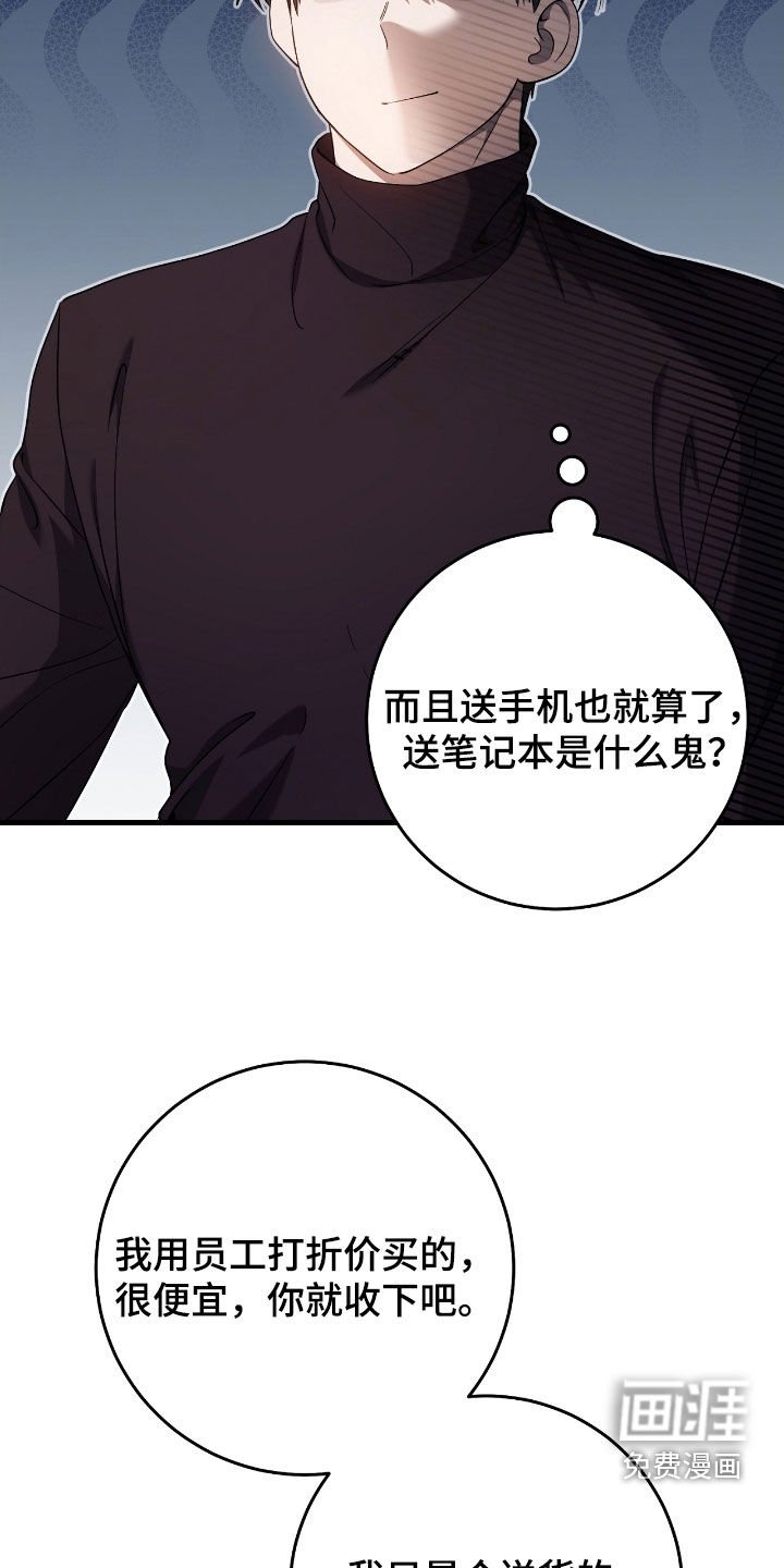 第57章：考试