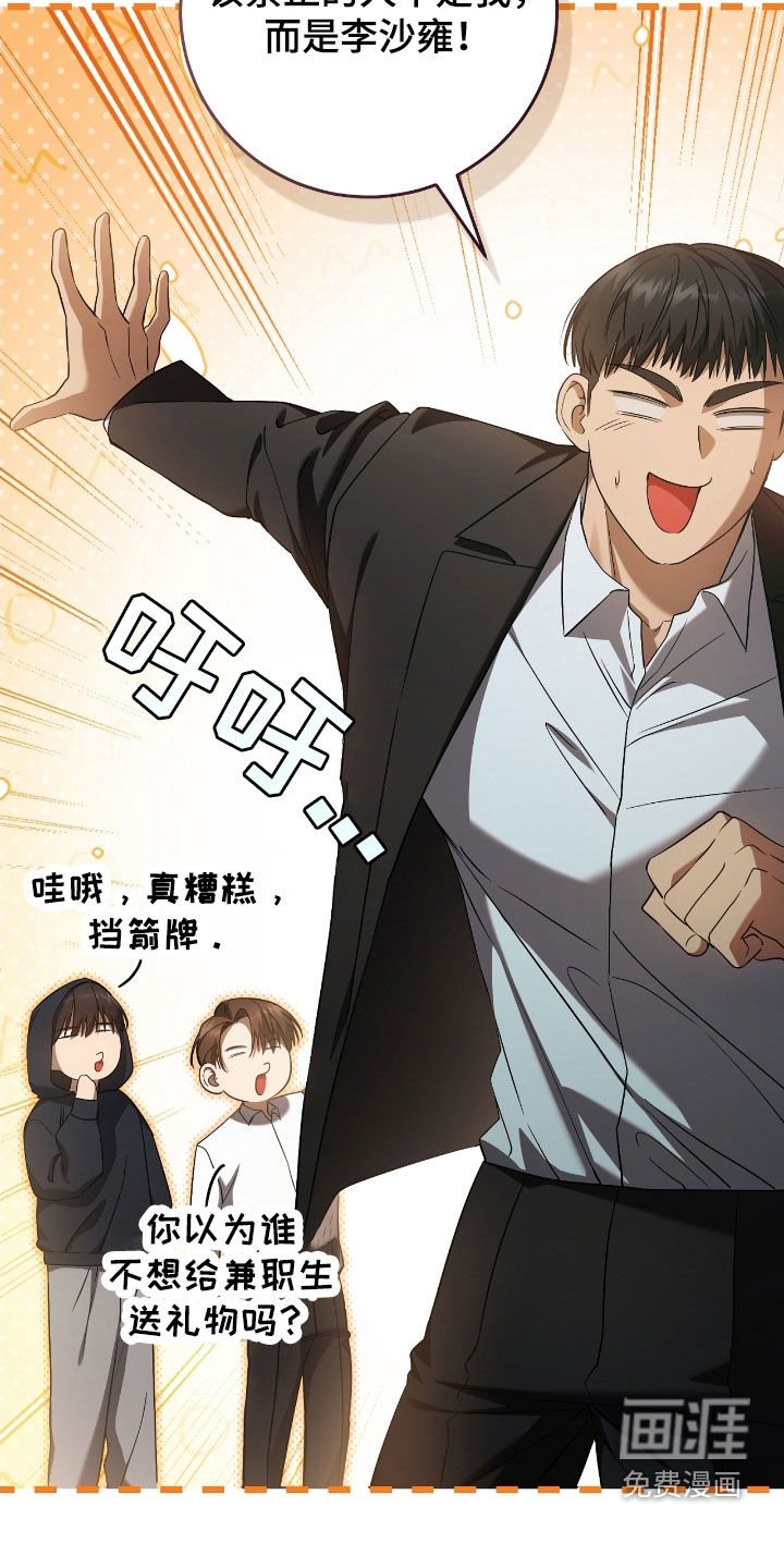 第57章：考试
