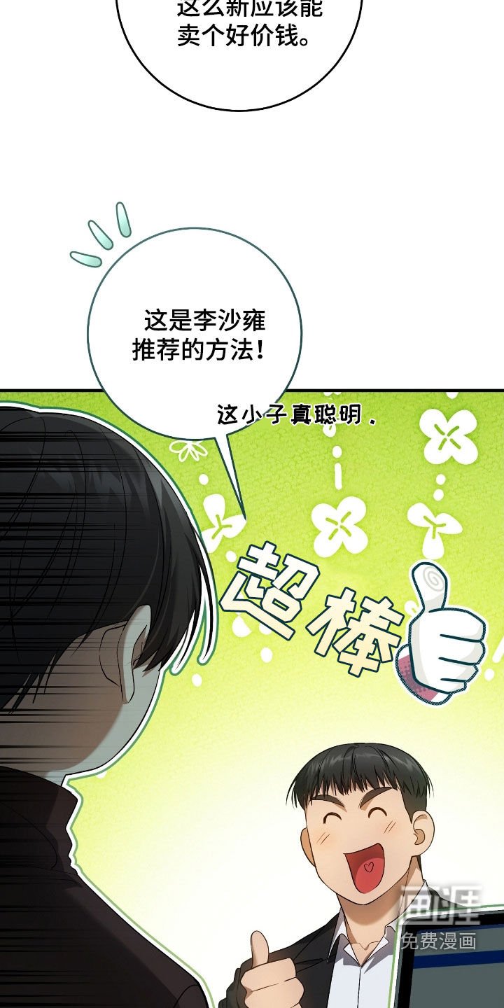 第57章：考试